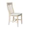 International Concepts Set of 2 Cafe Chairs, Unfinished C-61P - alternate 8